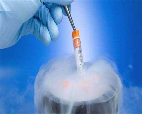 试管婴儿费用与私人试管包男孩服务解析